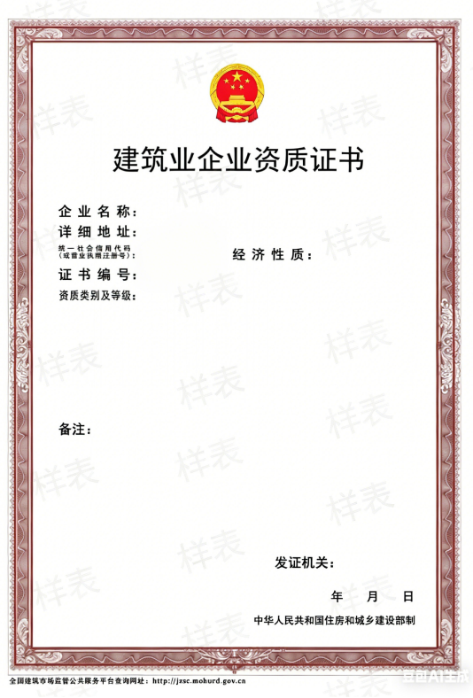 联想截图_20260427090758.png
