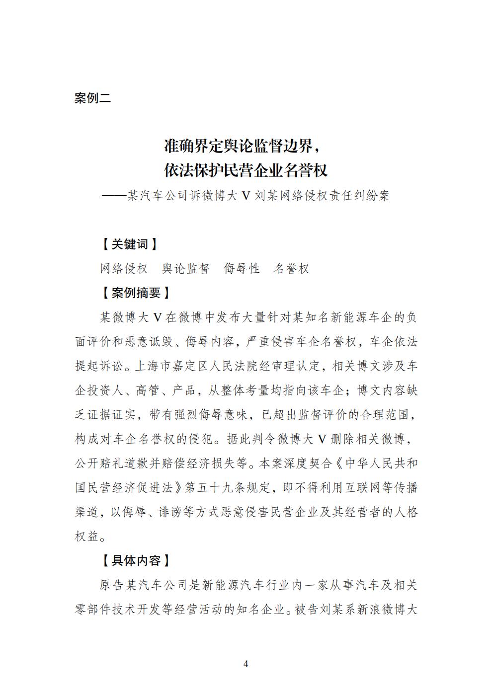 1780281125592.jpg