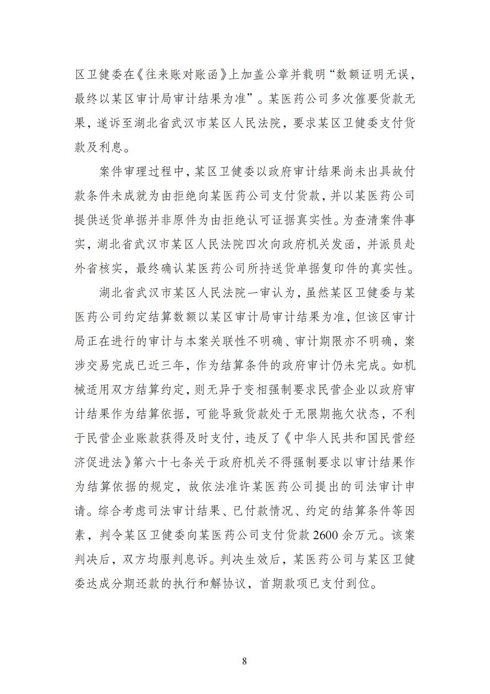1780281217415.jpg