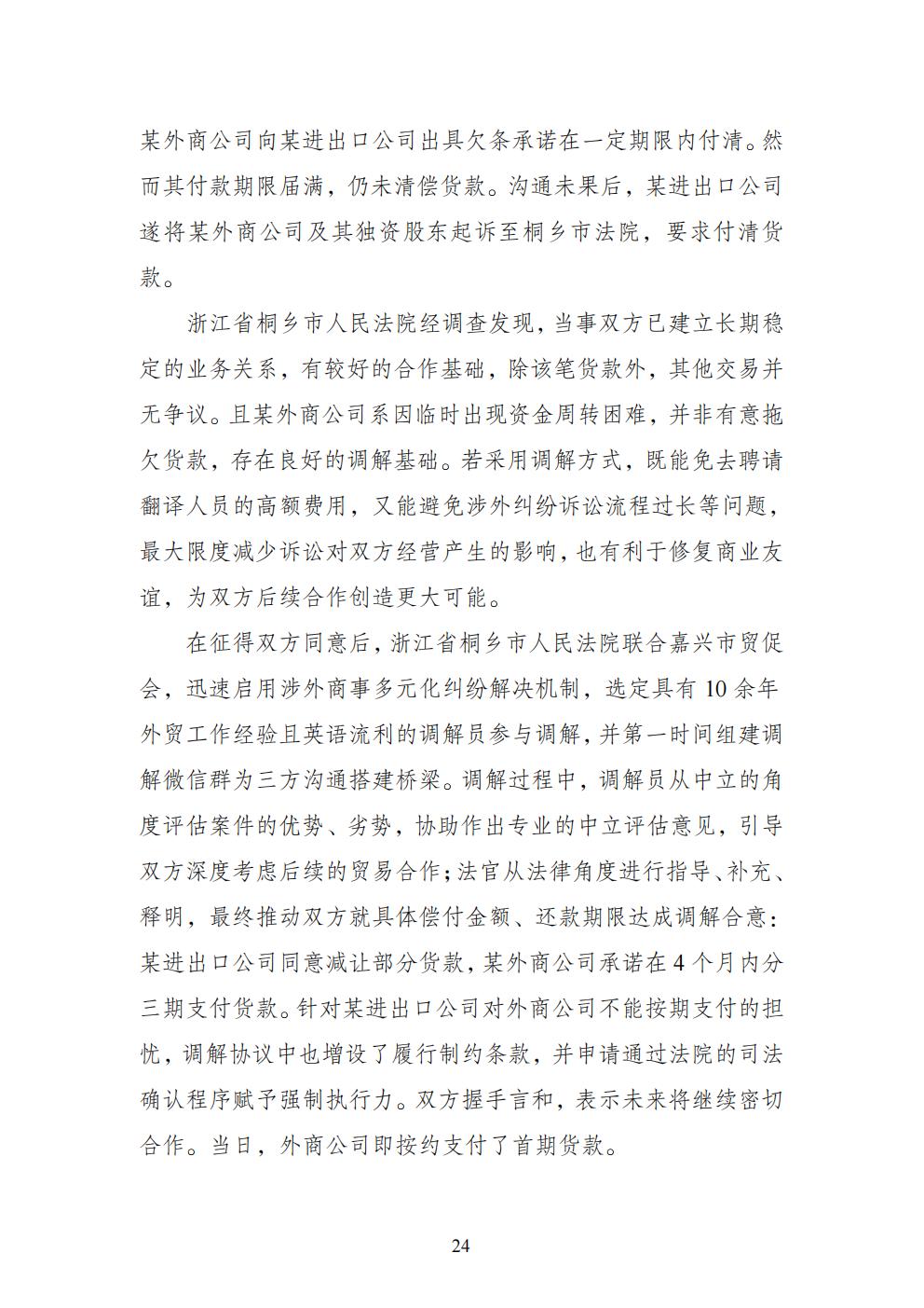 1780281644138.jpg