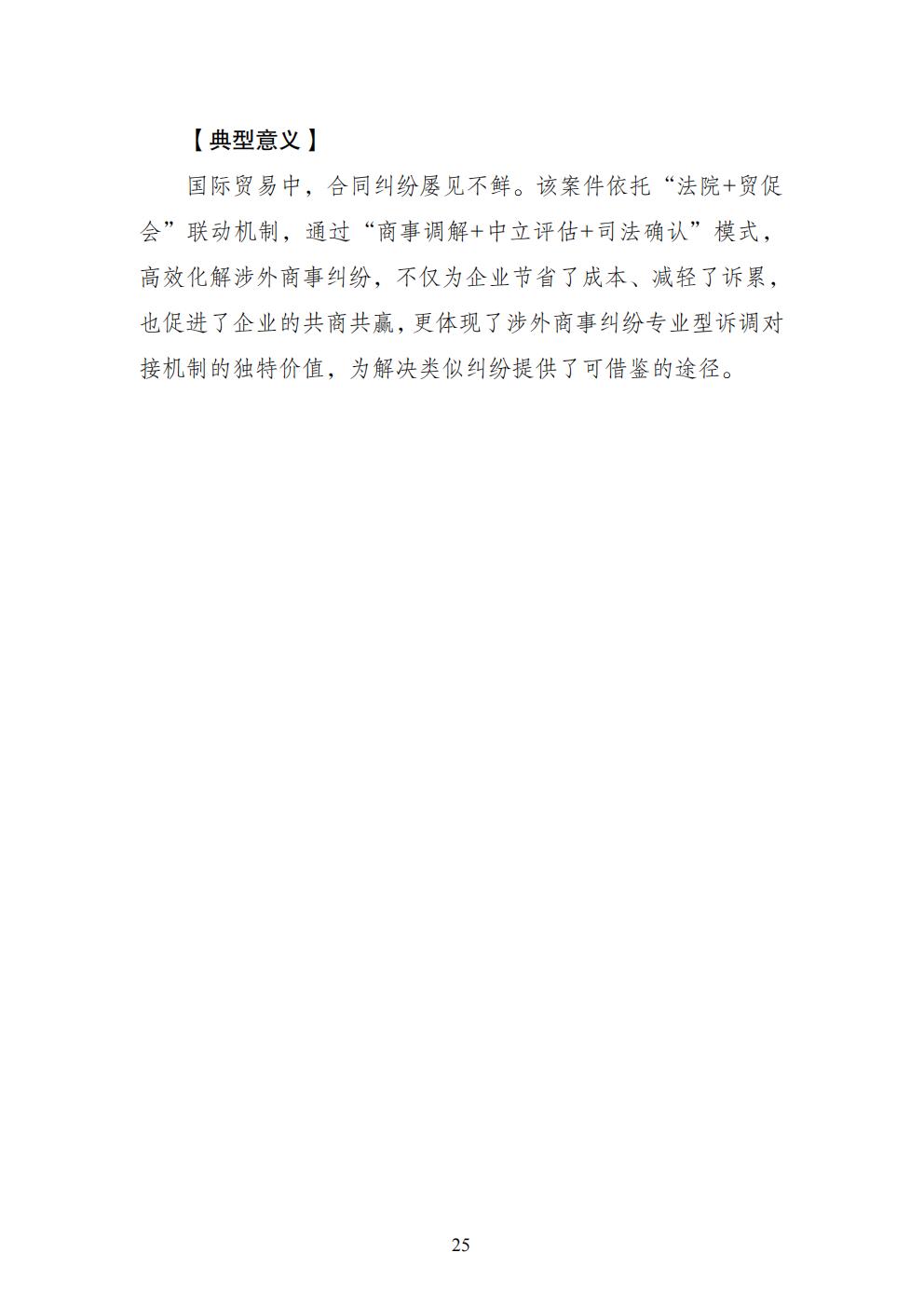 1780281681055.jpg