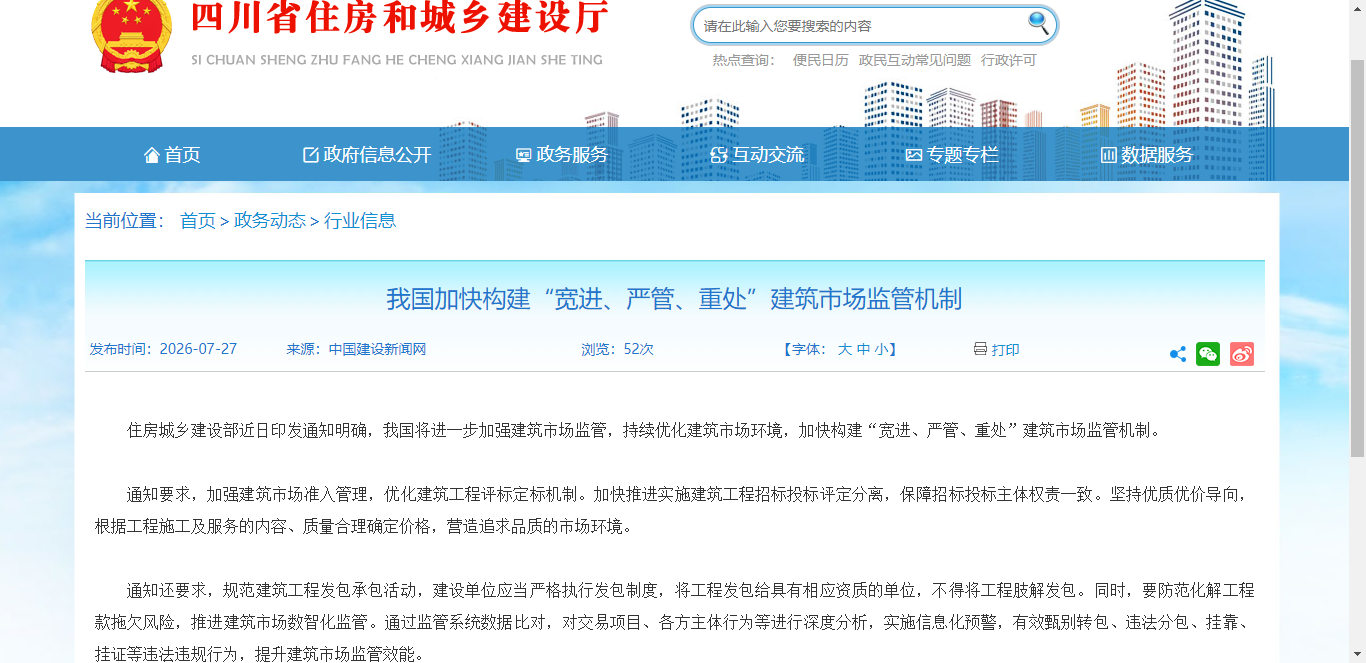 9db82db2b8324d31b65eebc383091c4d_tplv-obj.png