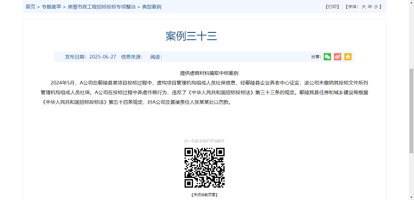 1788251349567.png image.png